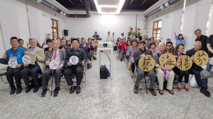 藝海揚芬發表會貴賓雲集