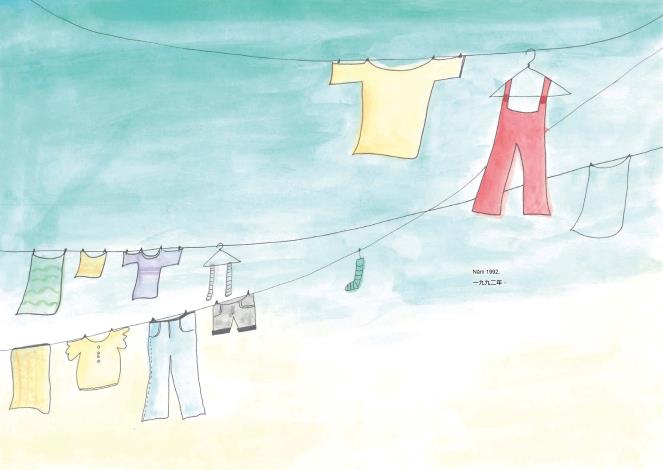 特優得獎作品－家，都在（作者范青翠薇）