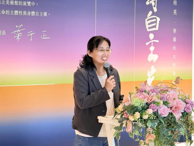 彰化縣文化局張雀芬局長致詞