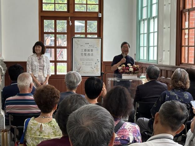圖4 台灣工藝發展協會理事長劉武在開幕式致詞