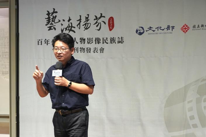 國立新竹生活美學館館長葉于正致歡迎詞