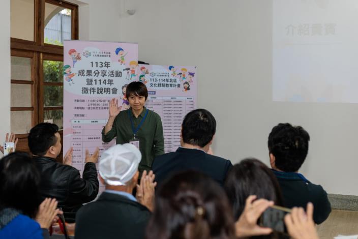 473801924_122176388318257601_2164818054293004069_n