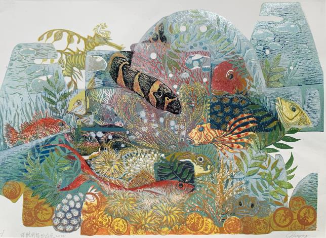 招財納福蛇仔魚Lucky snake fish凸版單板複刻37x54cm 2024