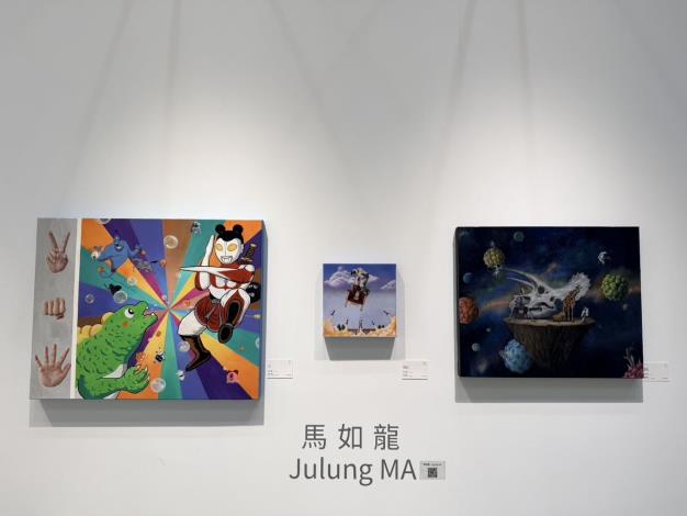 馬如龍的展出作品