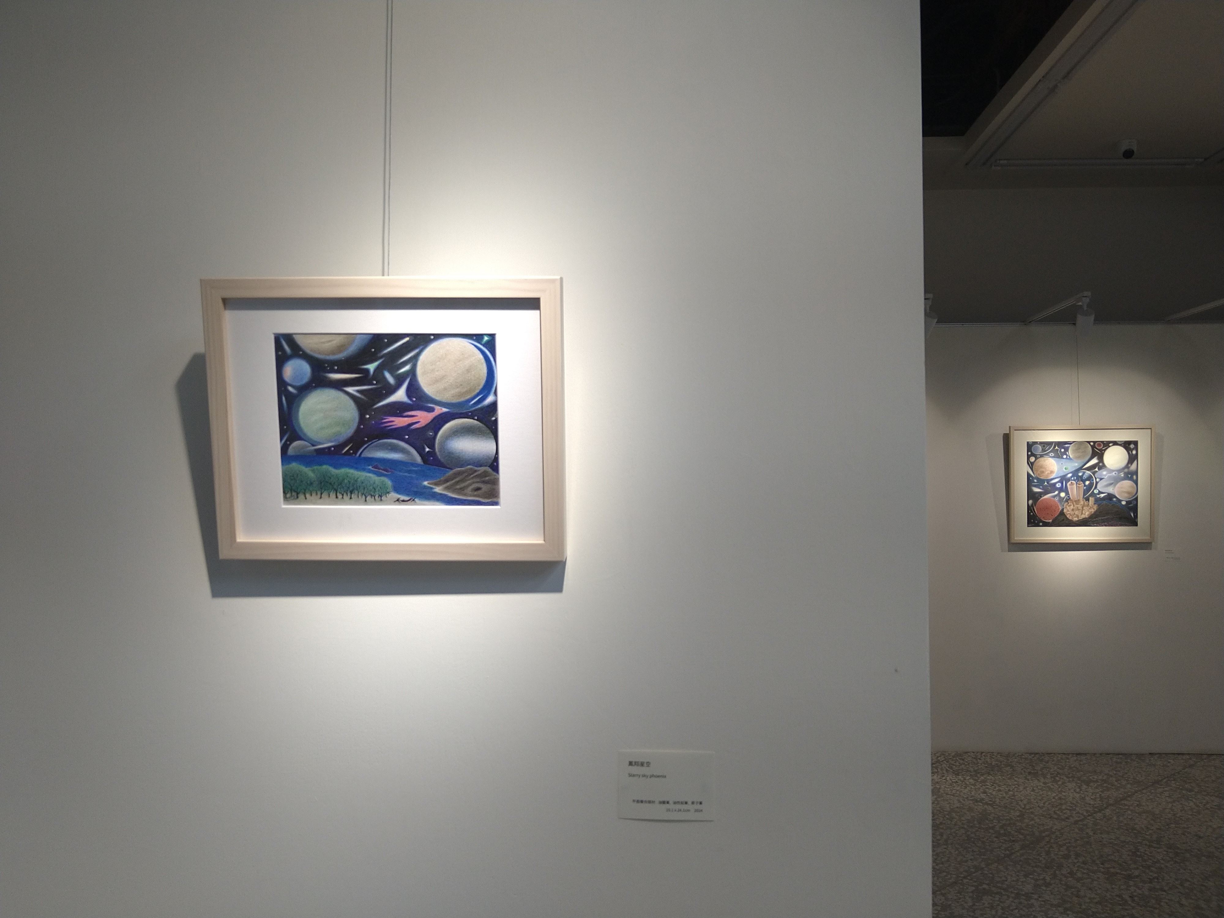 展覽支援計畫>「星空」鍾復榮個展