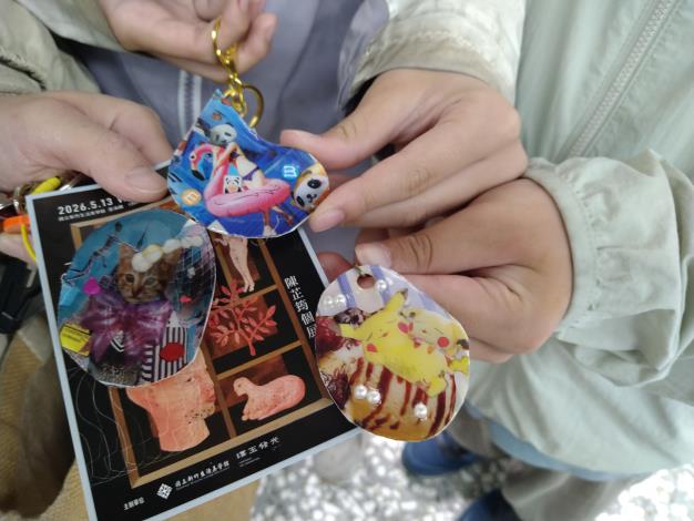教育推廣活動 學員作品