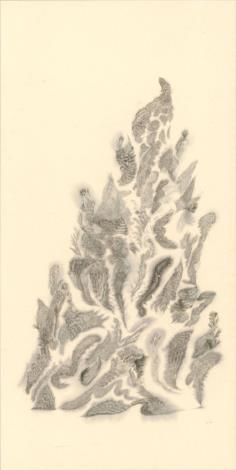 高安柏 散落星星碎片的山 Mountain of Scattered Star Fragments 水墨、山泉水、墨、銀、楮皮紙 100x50cm 2025