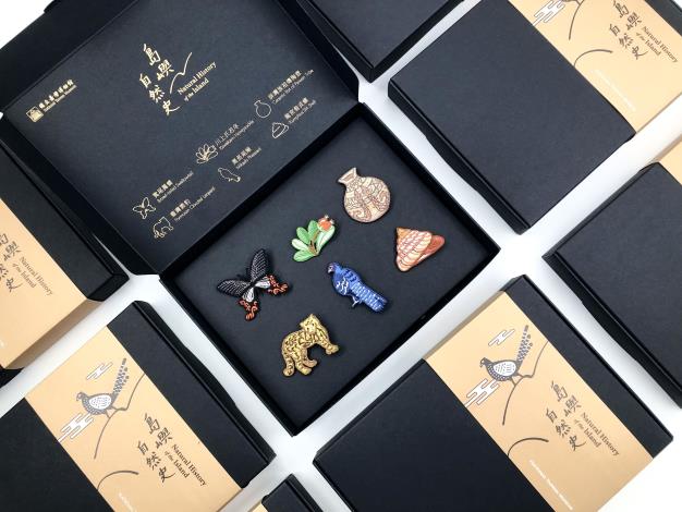 2025島嶼自然史刺繡別針禮盒