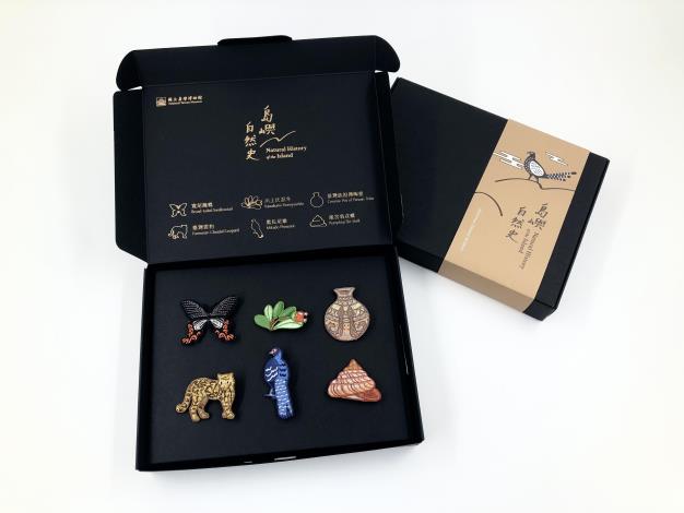 2025島嶼自然史刺繡別針禮盒