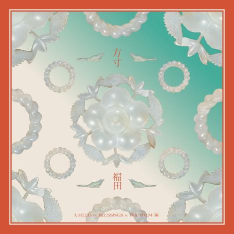 方寸福田沙典布絲巾