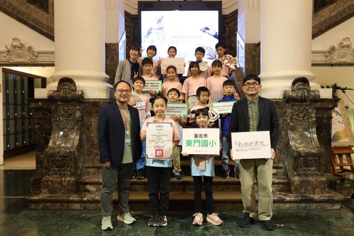 北市東門以「SOS_885995標木心聲代」為題介紹標本的心聲獲頒入選證書