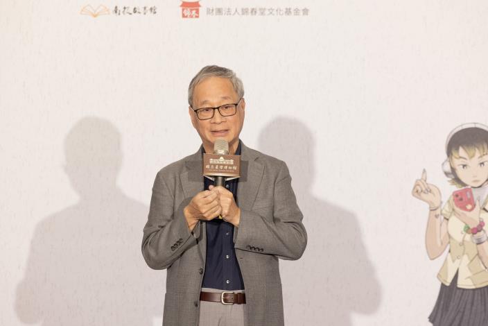 文化部長李遠致詞時特別代表文化部向在漫長時間裡，堅定的運用各種傳播技術與工具，讓臺灣從戒嚴、威權統治時代走向民主的前輩致上一鞠躬。