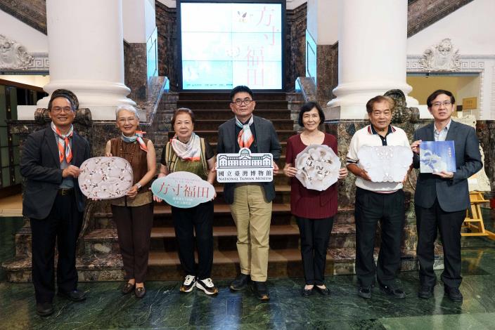臺博館推出「方寸福田」特展，即日起展出收藏家謝碧蓮捐贈的300餘件珍貴玉飾等文物。
