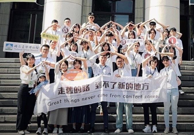 服務不設限，臺博館與北醫跨領域學院、附設醫院團隊共同關注兒童專注力，為醫療與社會健康福祉盡一份力！