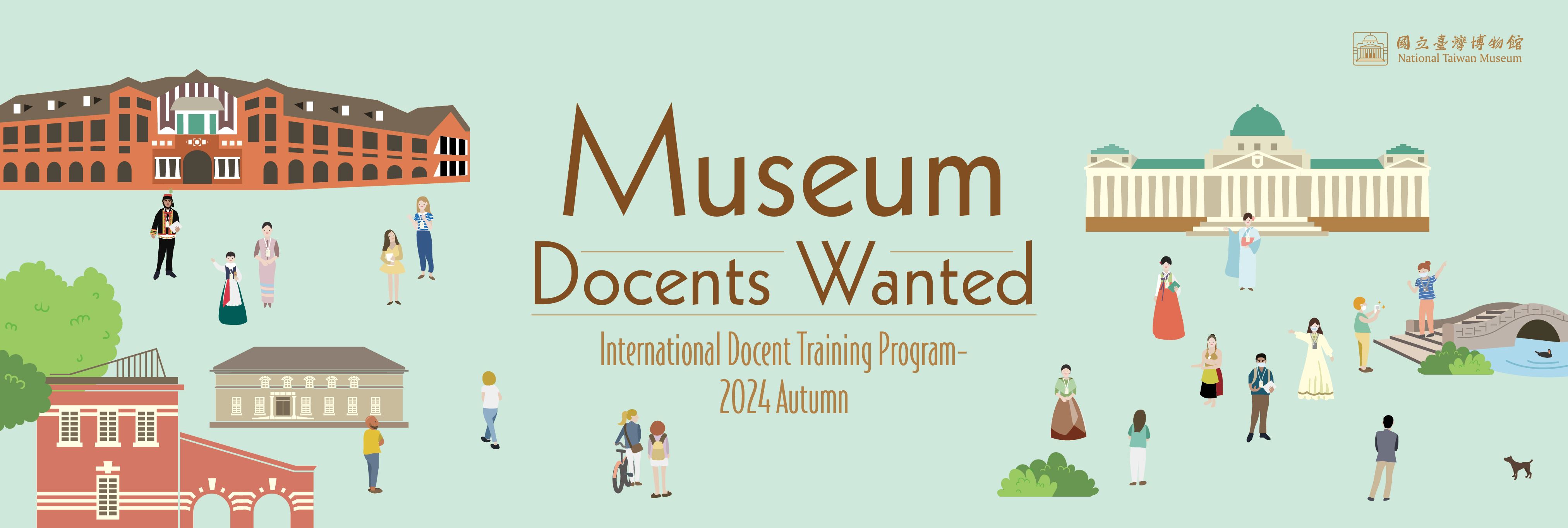 Recruitment for International Docent Training Program Autumn 2024