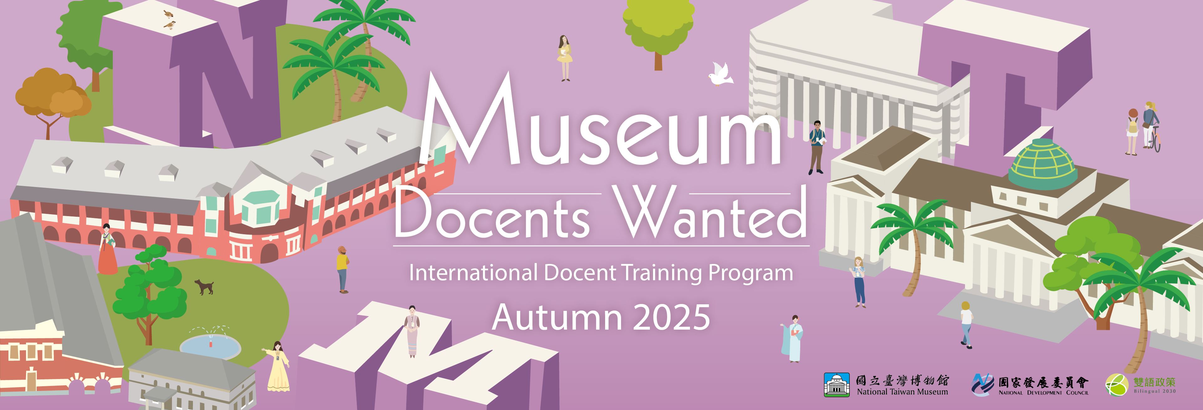 Recruiting NTM International Docent - Autumn 2025