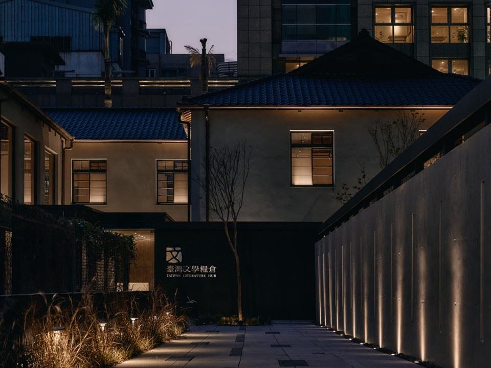 Taiwan Literature Hub Will Be Opening Soon