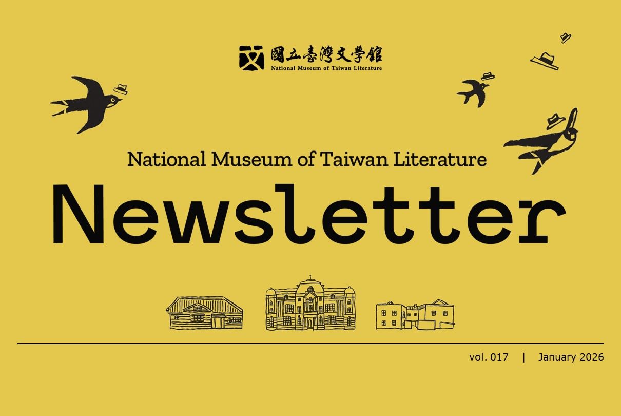 Newsletter
