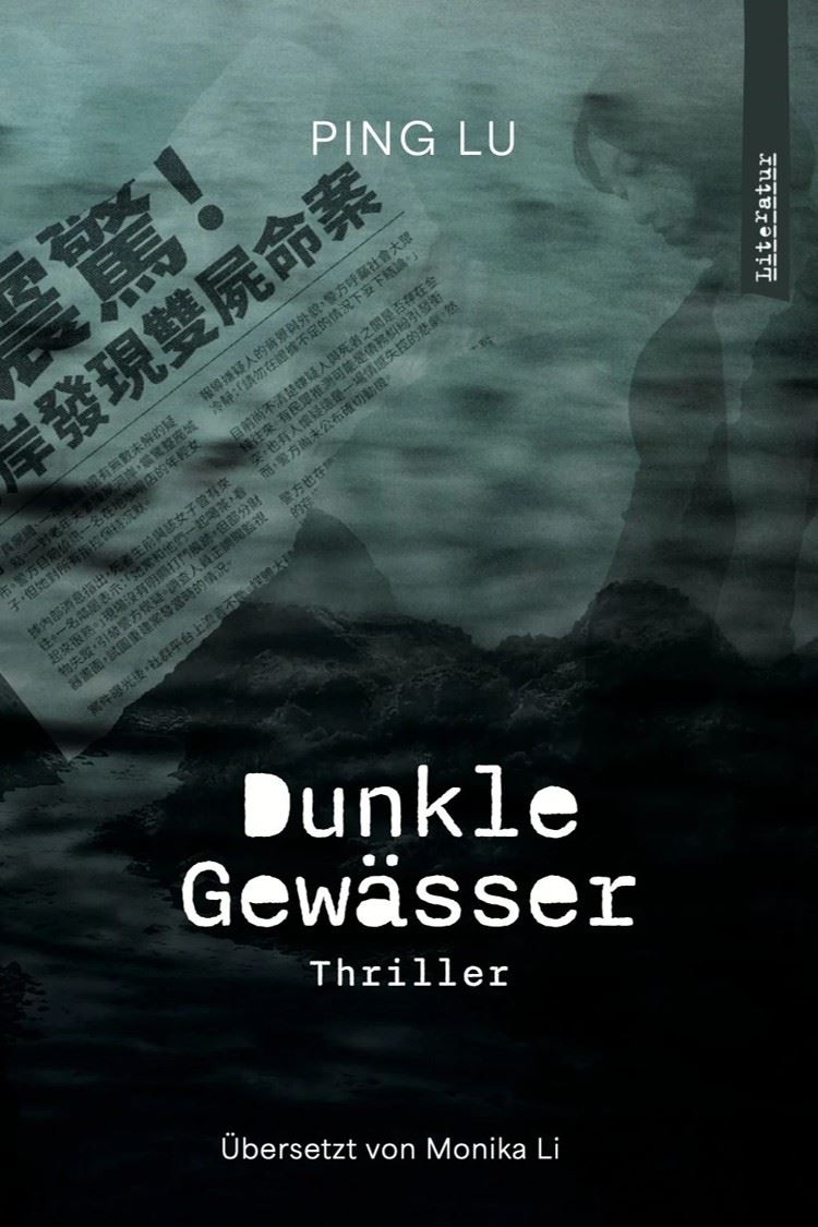 Dunkle Gewässer