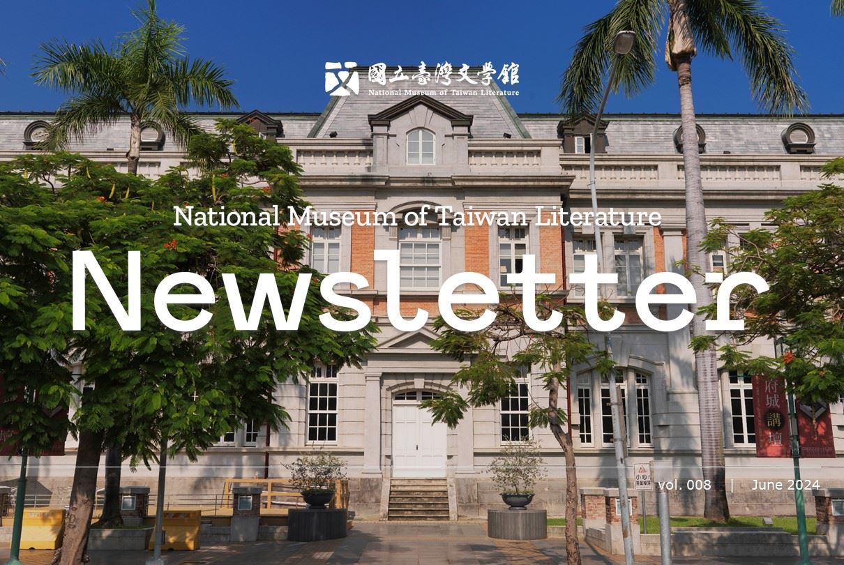 Newsletter