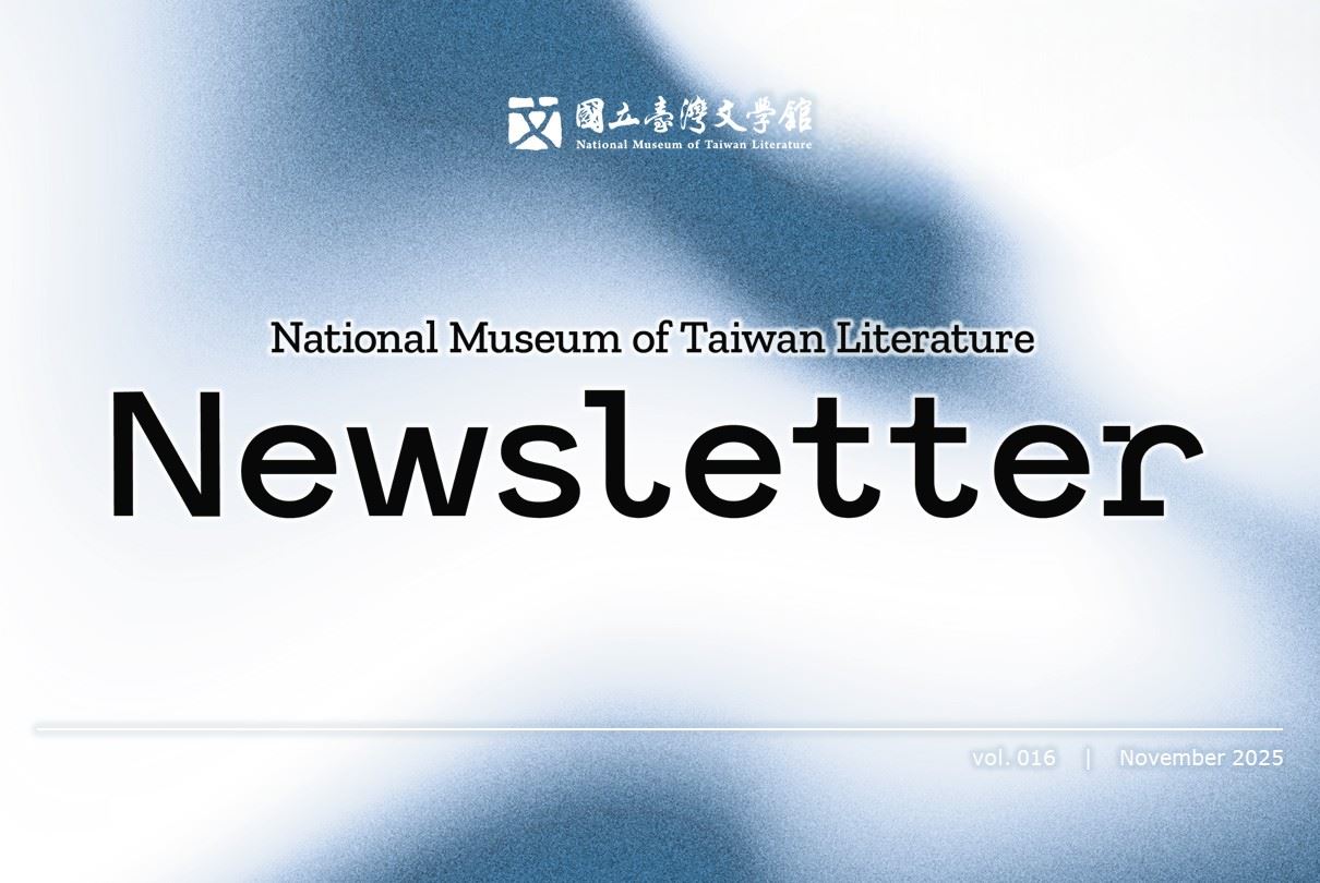 Newsletter