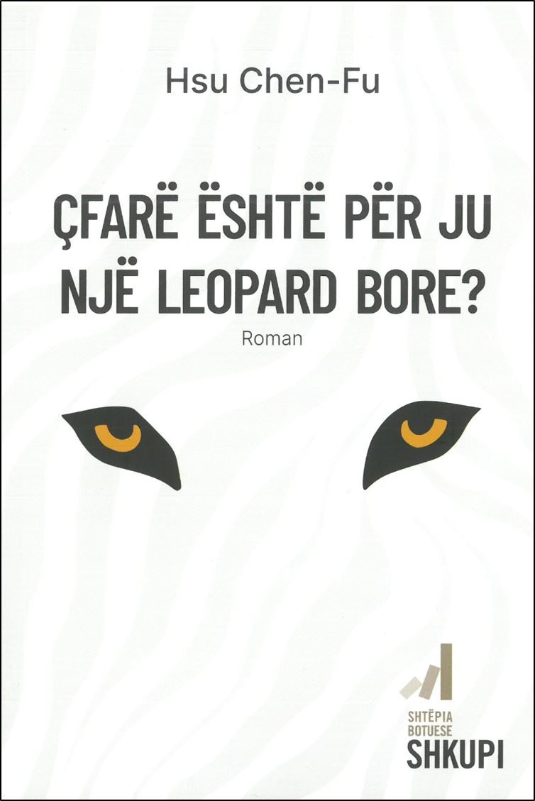 Çfarë është për ju një leopard bore?