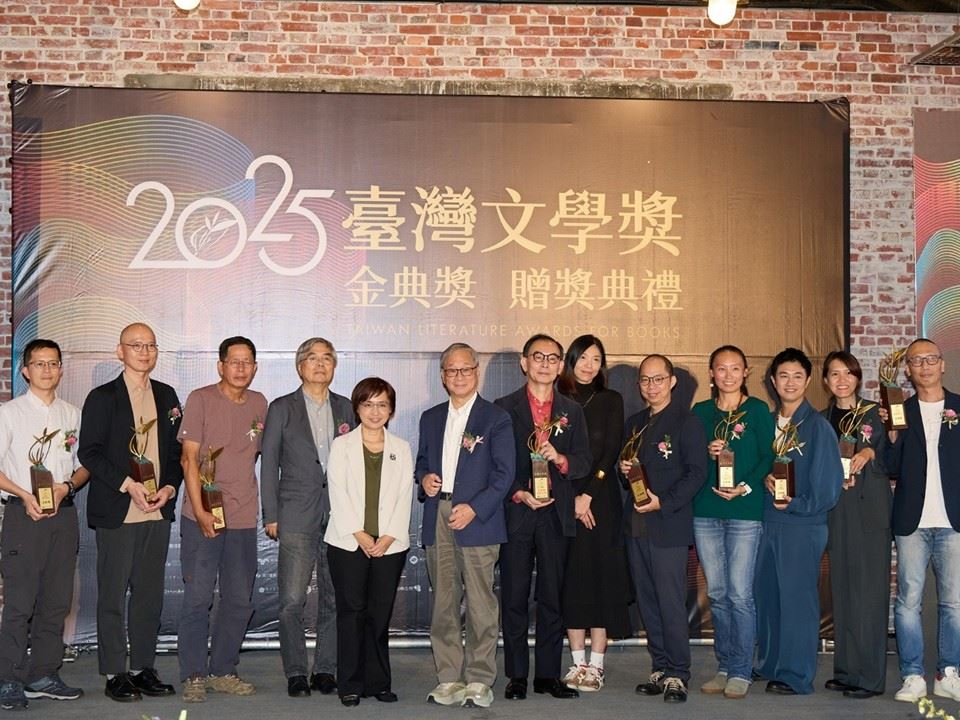 2025 Taiwan Literature Awards: Golden Book Award Winners on a Nationwide Tour