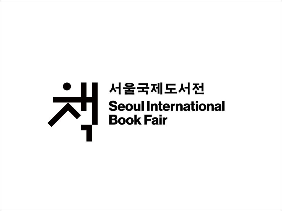 Taiwan Pavilion to Hold Events with Authors and Translators at the SIBF