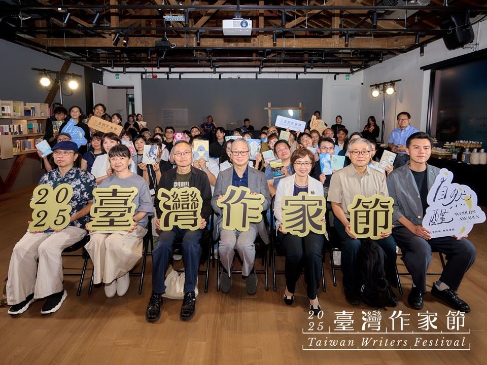 This November, Worlds Awaken: The 2025 Taiwan Writers Festival