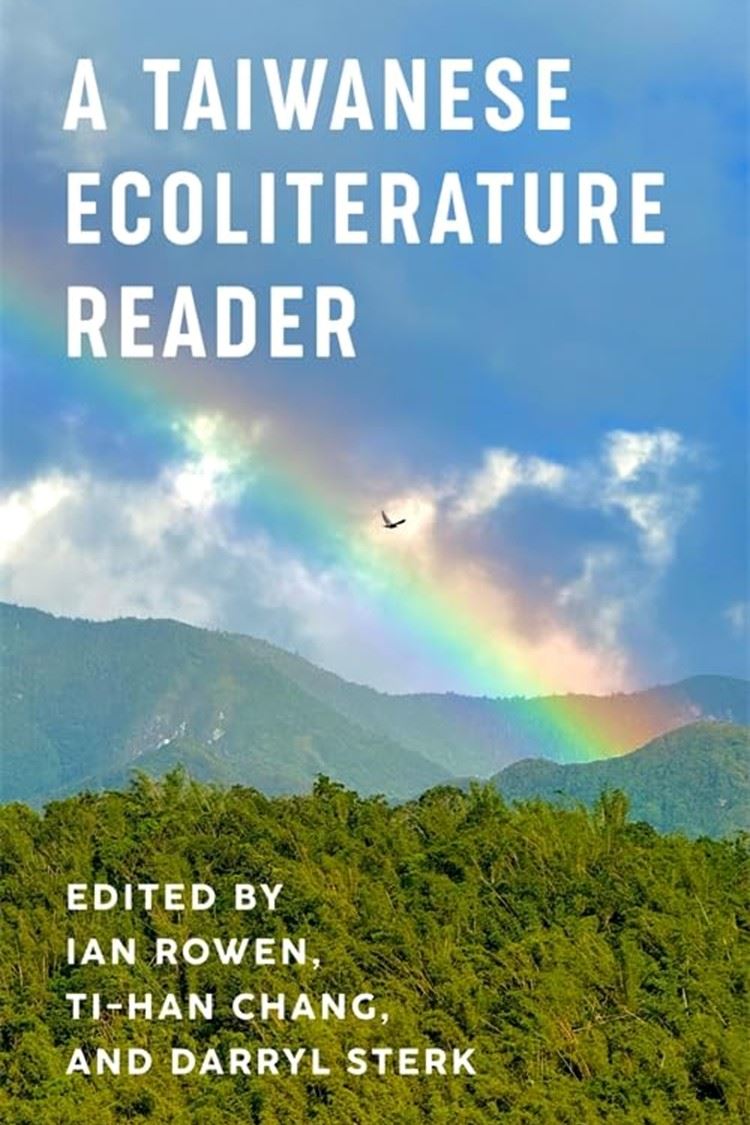A Taiwanese Ecoliterature Reader