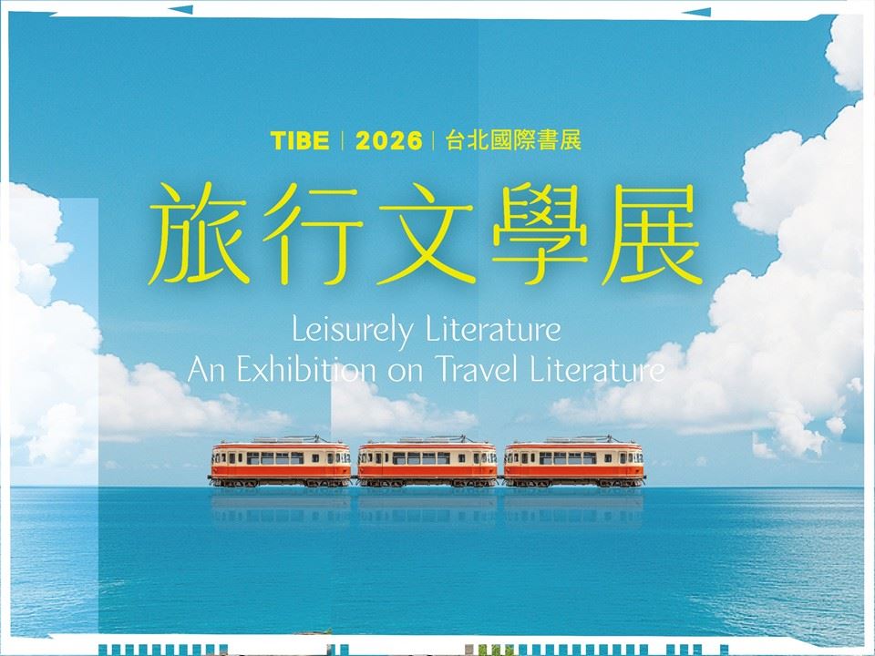 Where Travel Meets Reading: NMTL at TiBE 2026