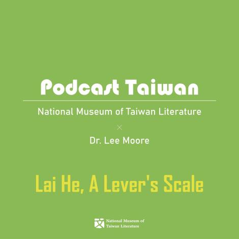 Podcast Taiwan was recorded in English with the help of Dr. Lee Moore