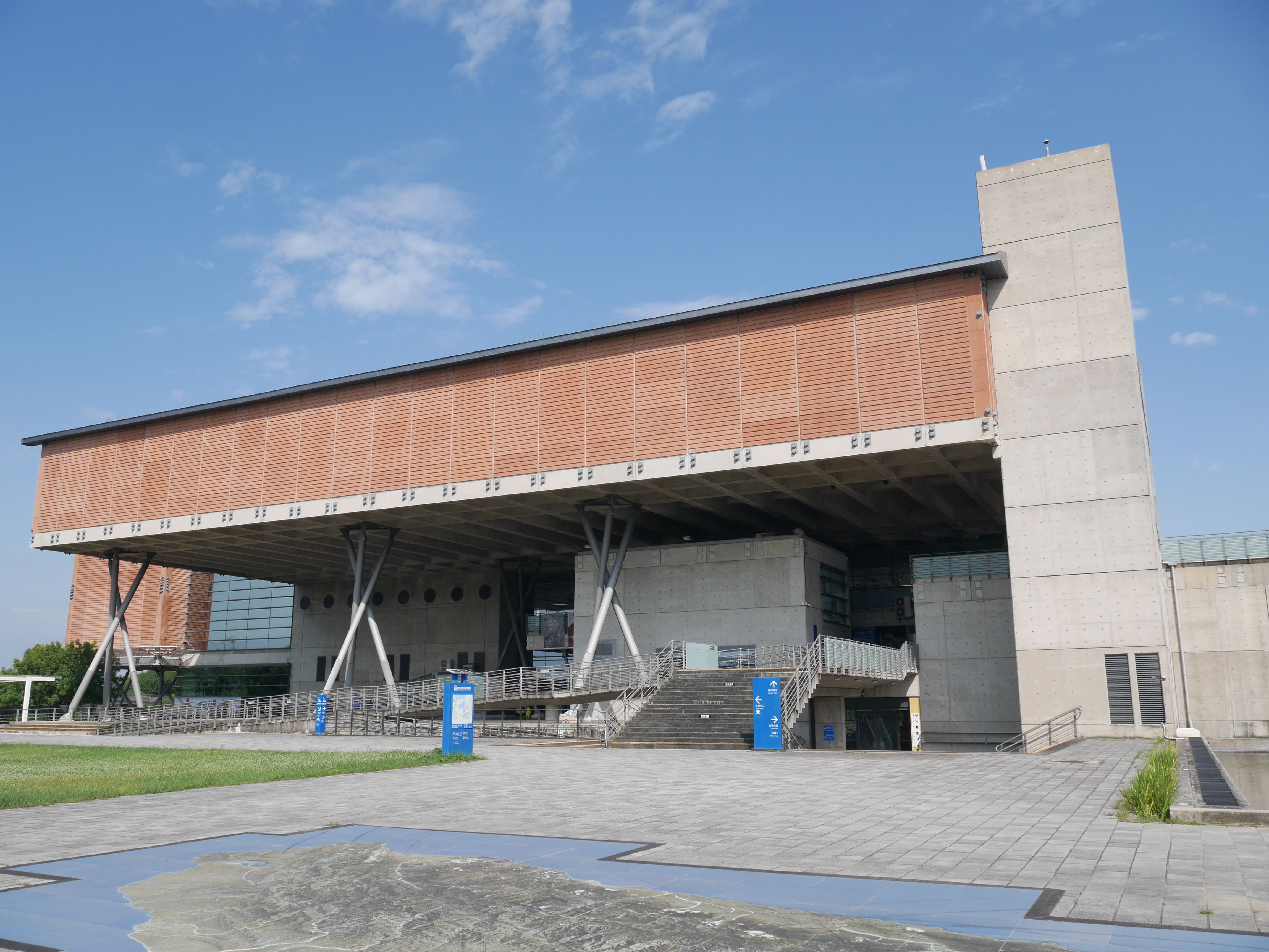 展示教育大樓