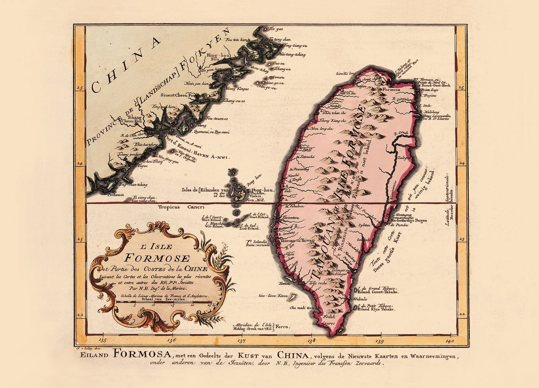 地圖明信片1(1726年)-福爾摩沙島與漁翁島圖