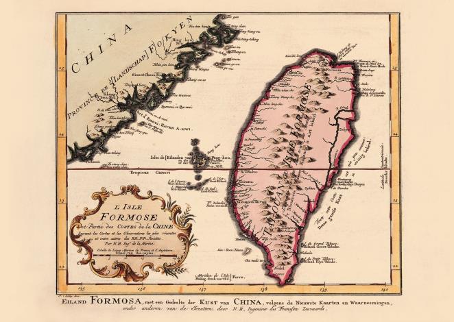 福爾摩沙島與中國沿海局部圖 (46.5x36.7cm)