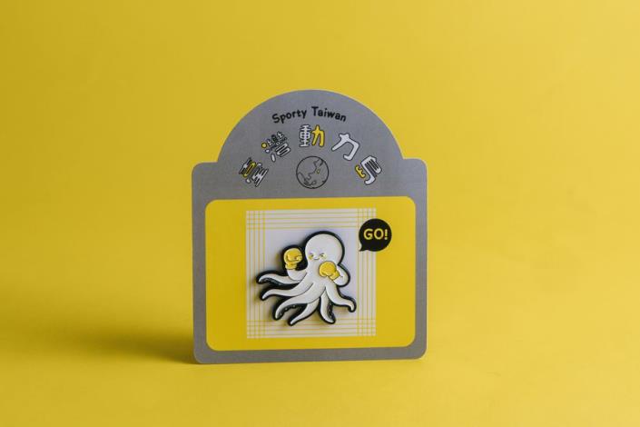 拳擊-章魚金屬徽章