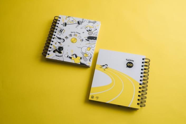 臺灣動力島－筆記本