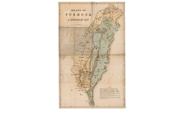 福爾摩沙島宣教地圖