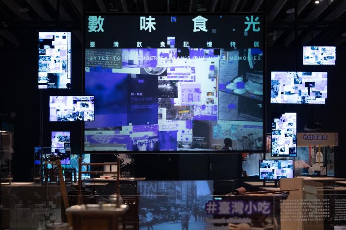 入口處