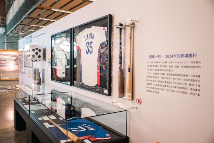 關鍵一刻-2024年的那場勝利