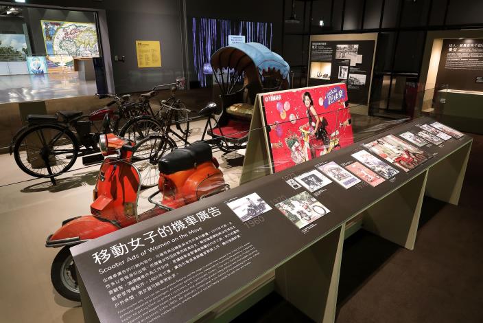 移動女子的機車廣告