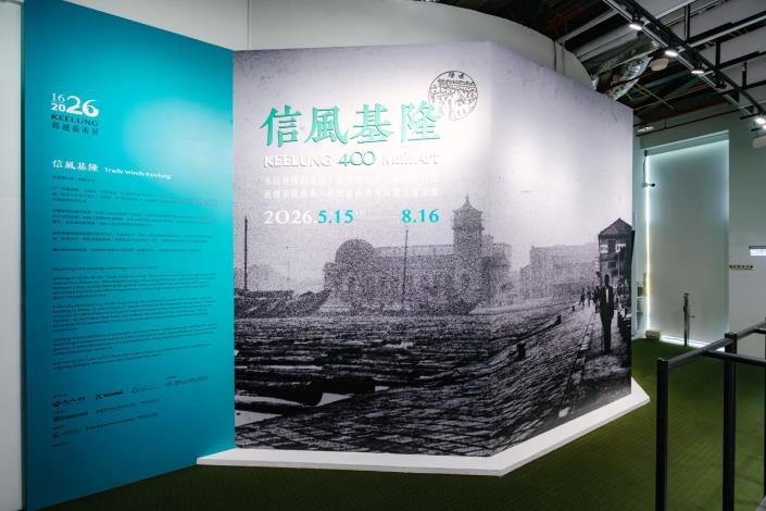 入口意象