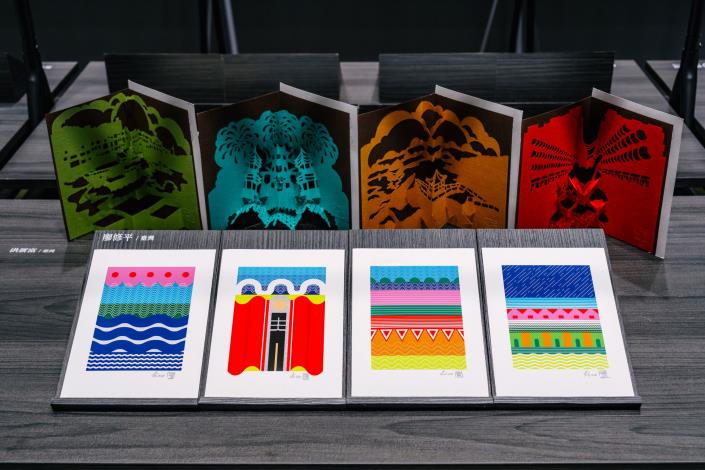 作品