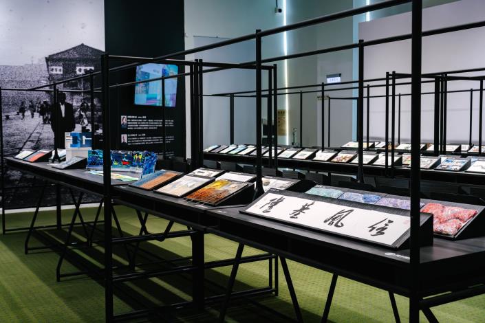 展場