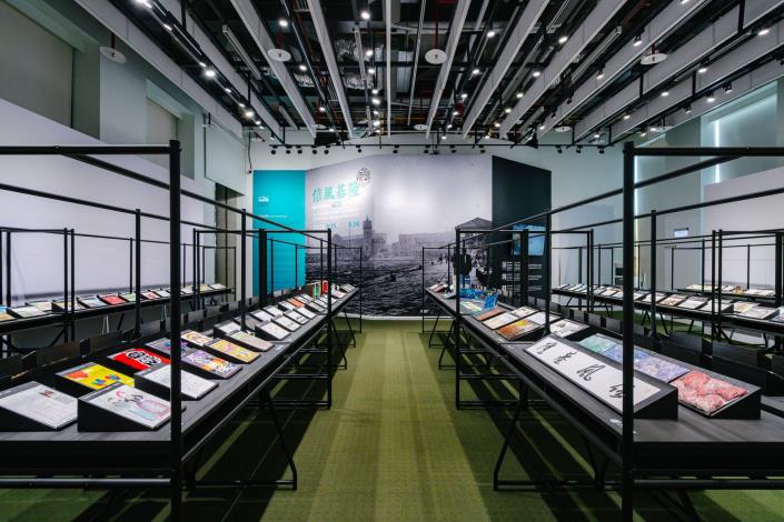 展場