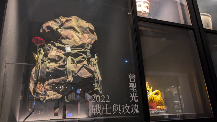 大家的博物館 3