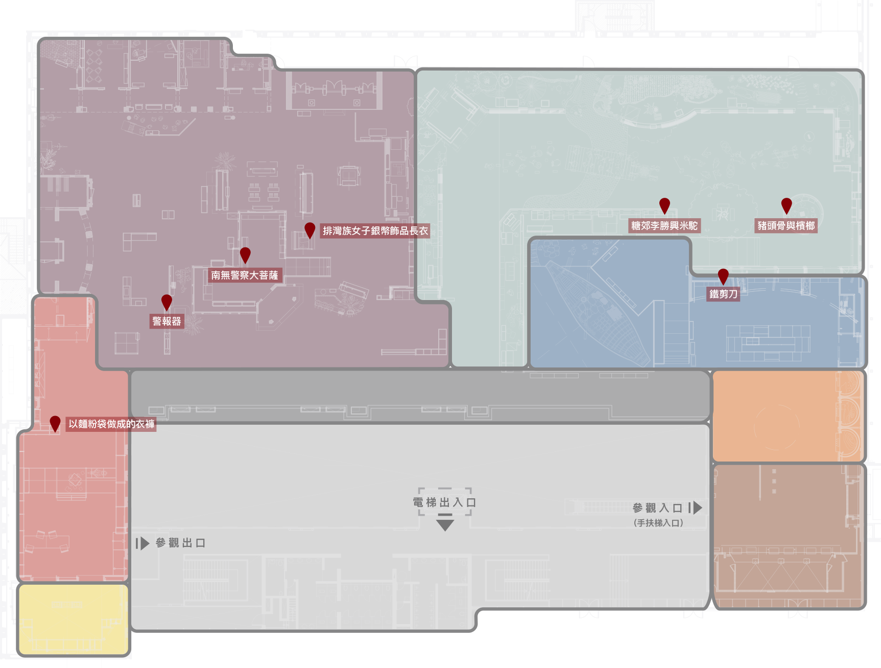 「摸」的臺灣史_展廳地圖