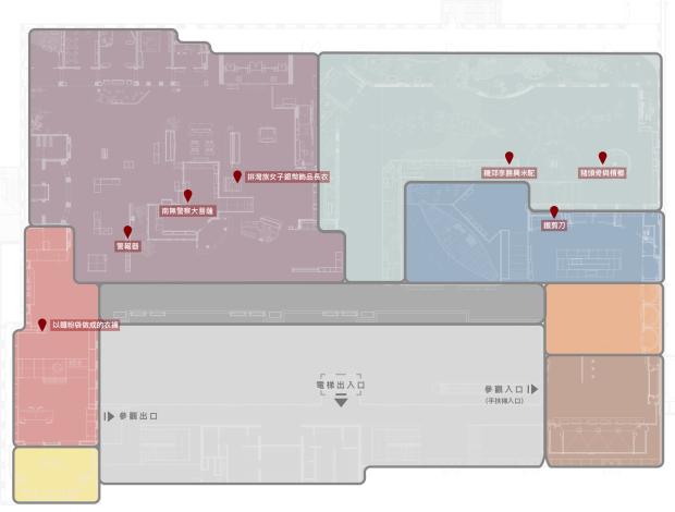 「摸」的臺灣史_展廳地圖