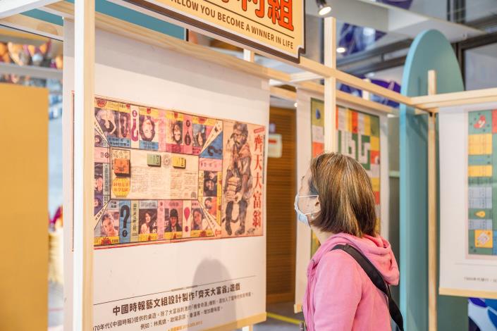 3. If you could draw your idea of the ideal life on a sheet of game paper, what would it look like?