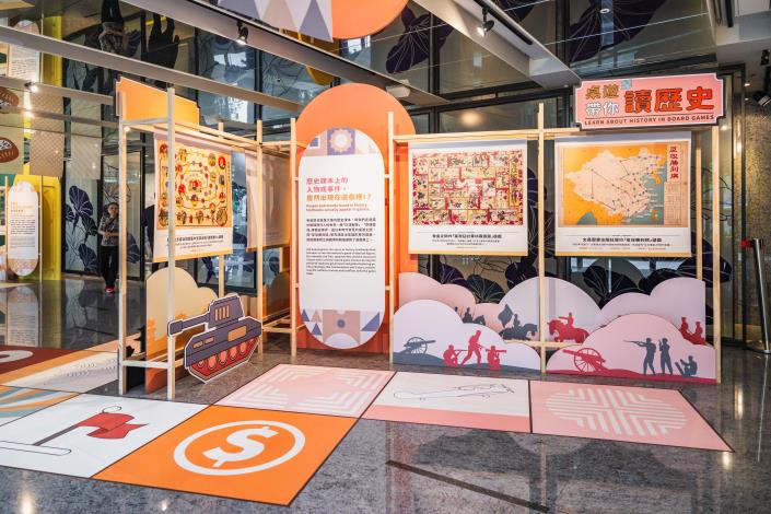 4. People and events found in history textbooks actually appear in games.